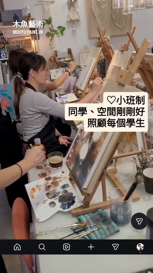教室小班畫面